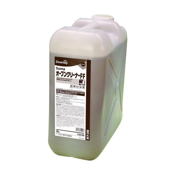 シーバイエス 厨房機器用洗剤オーブンクリーナーFF 20L T35146