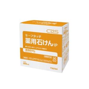 シーバイエス 薬用石鹸 セーフタッチ薬用石けんIP 800mL T36764