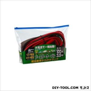 �厩�H�� �u�[�X�^�[�P�[�u��100A 3.5m 0301ML912