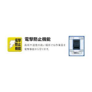 ※法人専用品※デンヨー デンヨー 小型エンジン...の詳細画像2