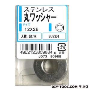 �_�C�h�[�n���g CP �X�e�� �q�����b�V���[ �V���o�[ 12�~26 00080988 ��7�{��