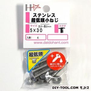 �_�C�h�[�n���g HP �X�e�����X���ᓪ���l�W �V���o�[ 5�~15 10185989 4�{��