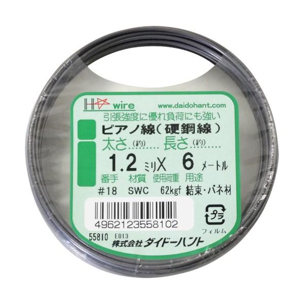 ダイドーハント ピアノ線 #18×6m 10155810