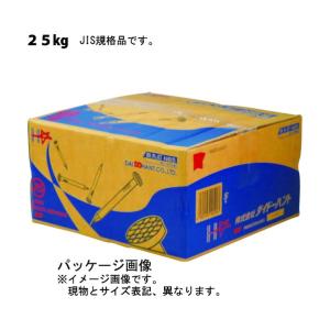 ダイドーハント JIS丸釘 N75 25kg ...の詳細画像3