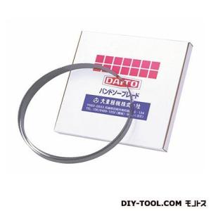 大東精機 バンドソーブレード(鋸刃) DL9300X54(50)X1.6X3/4