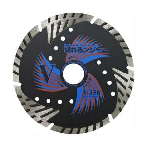 �_�C���e�b�N V�_�C���J�b�^�[ ���a:150mm V-150