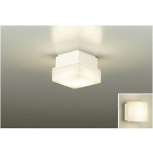 大光電機(DAIKO) LEDシーリングファン 径:φ1200mm(羽根)・高さ:410mm