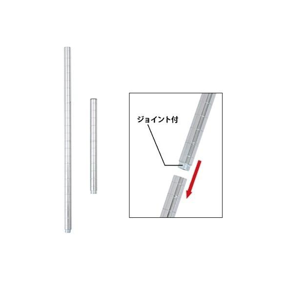 ドウシシャ ルミナス・ADDホ゜ール2本セット 310 ADD-P2530 1点