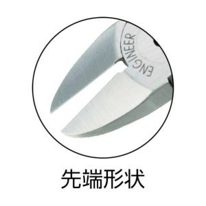 エンジニア ESDマイクロニッパー 120mm...の詳細画像2
