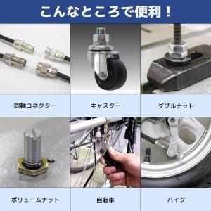 エンジニア モンキー@ポケット 100mm T...の詳細画像1