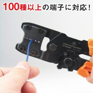 ENGINEER|エンジニア 精密圧着ペンチ(...の詳細画像1