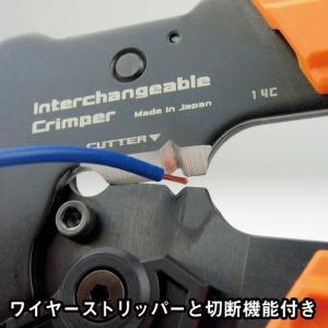 ENGINEER|エンジニア 精密圧着ペンチ(...の詳細画像3