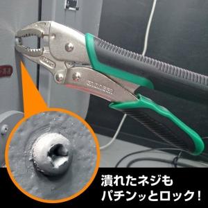 エンジニア プライヤー ネジザウルスVP-1 ...の詳細画像1