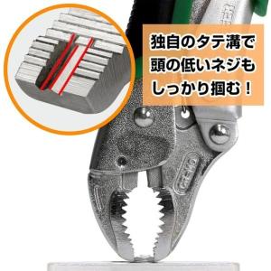 エンジニア プライヤー ネジザウルスVP-2 ...の詳細画像2