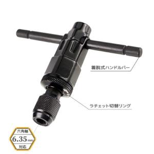 エンジニア ラチェットドライヴ DZ-50