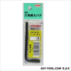 �G�C�g �Z�p�_�X�p�i 4.0mm F-4