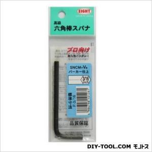 エイト 六角棒スパナ 3/16 F-3/16 1点の商品画像