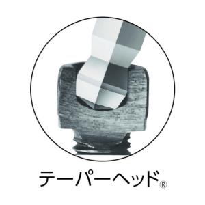 エイト 六角棒スパナテーパーヘッドエキストラロ...の詳細画像1