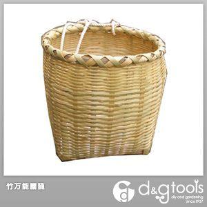 アイガーツール 手作り竹万能腰籠(腰カゴ)
