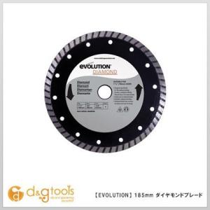 エボリューション(evolution) フューリー1・4(FURY1・4)用替刃ダイヤモンドホイールチップソー(ダイヤモンドカッター) 185mm
