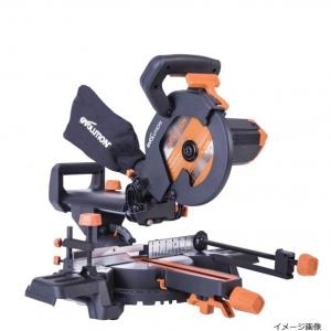 エボリューション 万能切断スライド丸鋸 R190SMS : DIY FACTORY ONLINE 