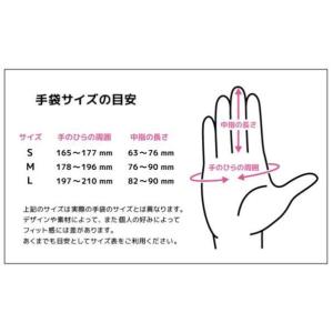エコツールマーケット FOXGLOVES オリ...の詳細画像3