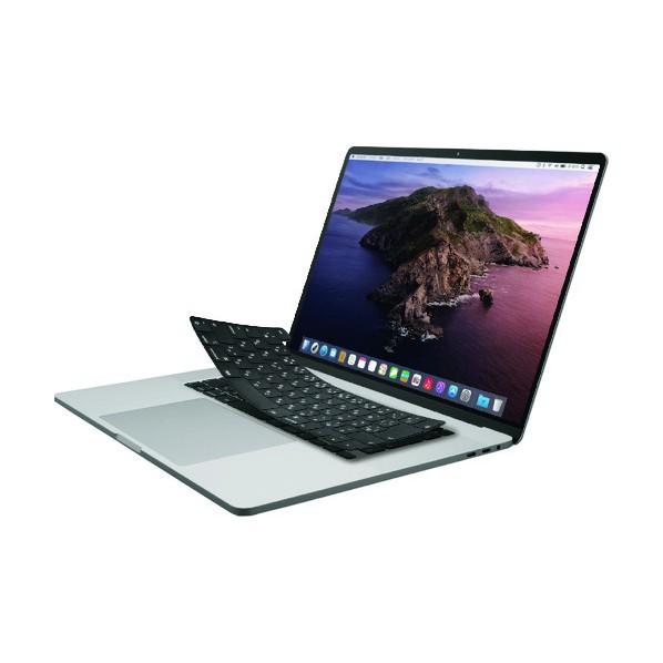 エレコム キーボードカバー シリコン MacBook Pro 16inch ブラック PKS-MBP...