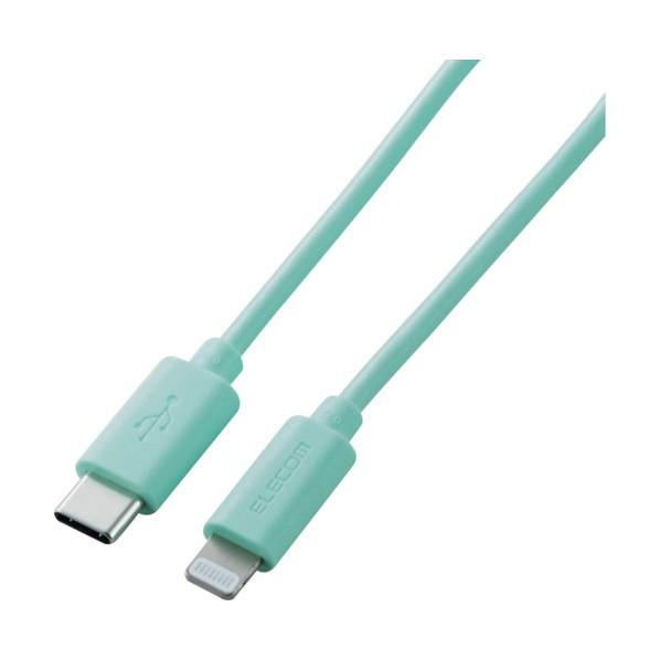 エレコム USB C-Lightningケーブル 1.0m グリーン U2C-APCL10GN