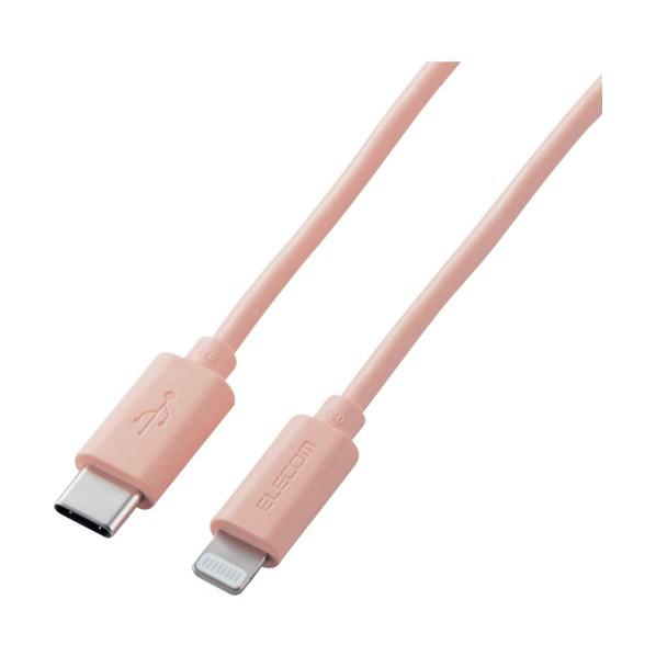 エレコム USB C-Lightningケーブル 1.0m オレンジ U2C-APCL10DR