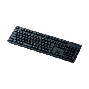 HKW HKW タイプライター風メカニカルキーボード 青軸 日本語