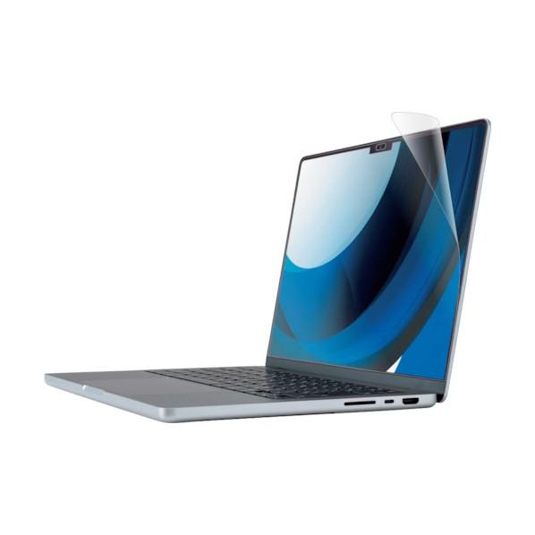 エレコム 液晶保護フィルム 抗菌 反射防止 防指紋 MacBook Pro 14インチ(2021) ...