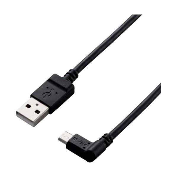 エレコム カメラ接続用L字USBケーブル(micro-Bタイプ) 2.0m USB-A to mic...