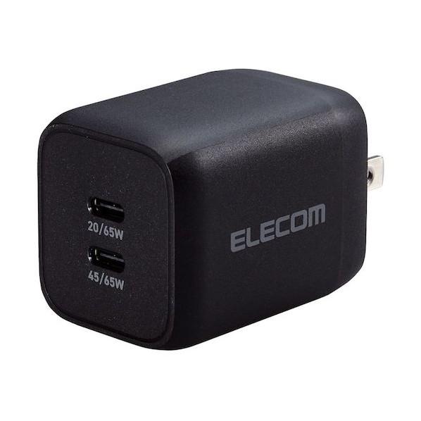 エレコム 【法人専用品】ノートPC用ACアダプター USB PD対応 PPS対応 65W USB-C...