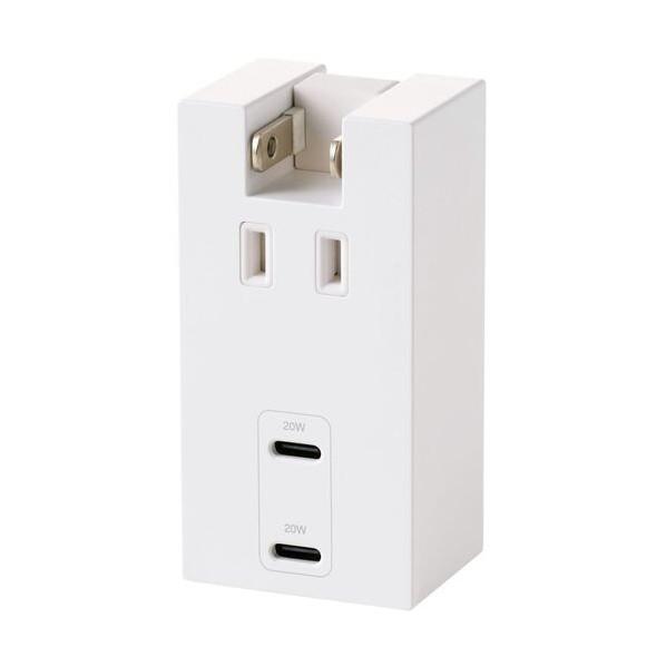 エレコム USBタップ USB-C×2 AC×1 20W 直挿し 180度スイング ホワイト ホワイ...
