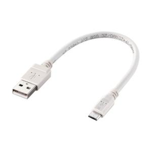 エレコム 法人専用品2A対応充電専用microUSBケーブル0.2mホワイト MPA-AMBC2U02WH 1本