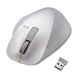 Lサイズ エレコム ホワイト 5ボタン M-XGL10DBWH