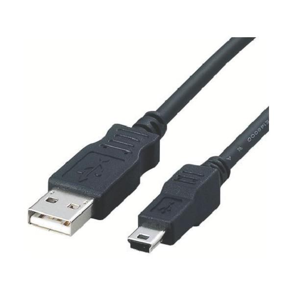 エレコム フェライトコア内蔵ＵＳＢ２．０ケーブルＡ：ｍｉｎｉＢタイプ／０．３ｍ USB-FSM503