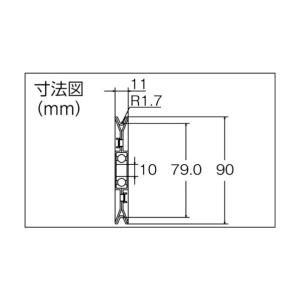 イースタン精工 プーリー90 95 x 99 ...の詳細画像3