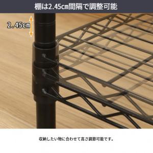 エイ・アイ・エス NERO突っ張りラックセット...の詳細画像4