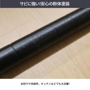 エイ・アイ・エス NERO突っ張りラックセット...の詳細画像5