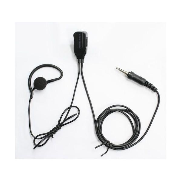 エフ・アール・シー 耳掛け型イヤホンマイク(トランシーバー専用) FH-31WP 1点