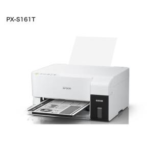 EPSON(エプソン) A4モノクロインクジェ...の詳細画像1