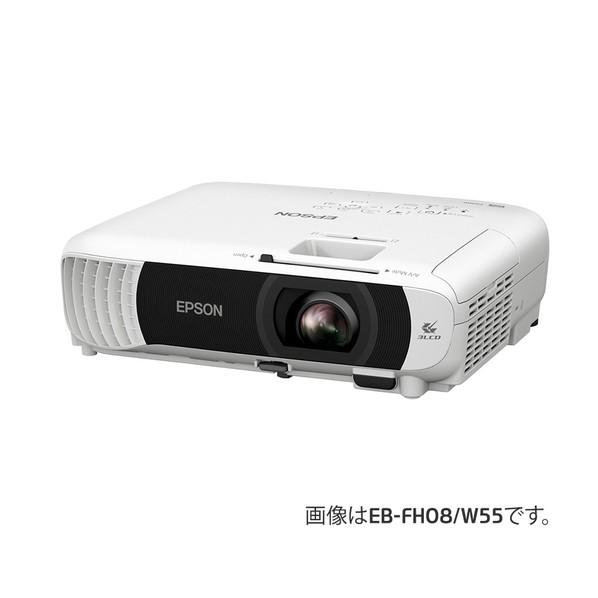 EPSON(エプソン) ビジネスプロジェクター/スタンダードモデル/ベーシックシリーズ/4000lm...