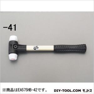 エスコ プラスチックハンマー(ミディアムハード) 860g/40mm EA575HB-42｜diy-tool