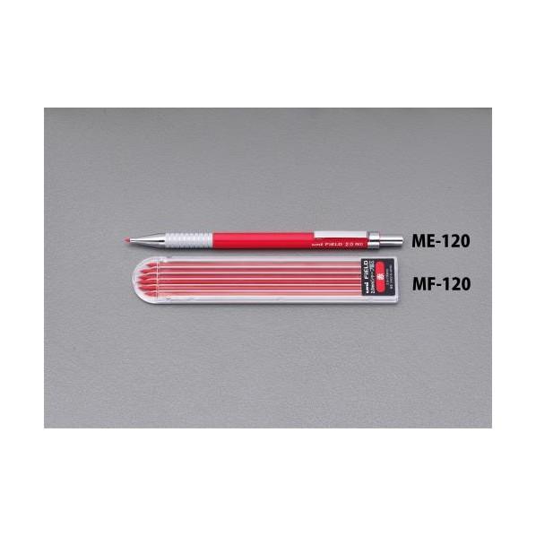 エスコ Hシャープペンシル 2.0mm 赤 EA765MF-120 6本
