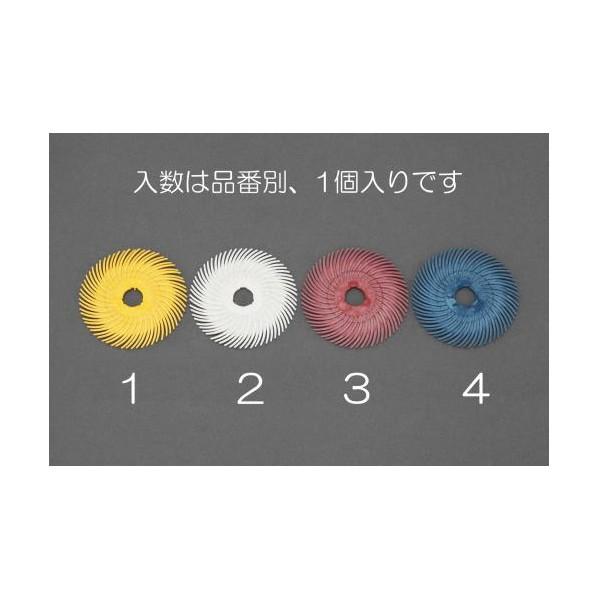 エスコ 特殊樹脂ディスク 50.8×9.5mm/#400 EA819AY-4