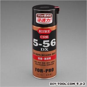 エスコ(esco) CRC5-56DX(強力潤滑防錆剤) 420ml EA920KA-10｜diy-tool