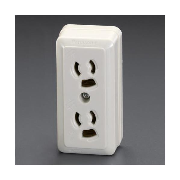 エスコ 125V/15A角型コンセント(2口/抜止・接地付) 48×94×36(D)mm EA940...