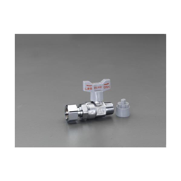 エスコ(esco) R1/2 xG1/2 逆止弁付ボールバルブ(片ナット付) 75.5×50.5mm...