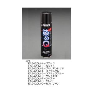 エスコ補修スプレー 264ml クリア EA942DM-7